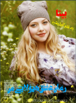 amitis1618826442793.png