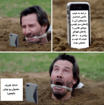 Negar_۲۰۲۱۰۷۰۳_۱۳۵۱۵۱.png
