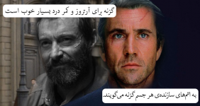 دو.png