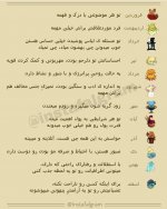 Screenshot_۲۰۲۱۰۷۰۵-۱۰۳۷۰۶_Instagram.jpg