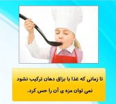 Screenshot_۲۰۲۱۰۷۰۵-۱۰۵۴۴۱_Instagram.jpg