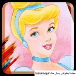 عکس-نقاشی-صورت-سیندرلا-خاص.jpg