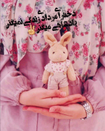 amitis1596293180827.png