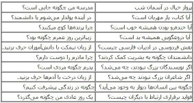 1304040747-talab-org.jpg