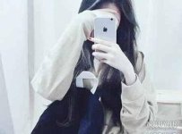 nody2-عکس-باکلاس-دخترانه-1623820761.jpg
