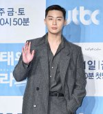 park-seo-joon-photokade-com-10.jpg