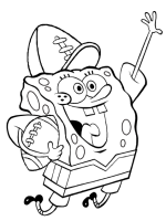 5fc1f7c4b16ea.png