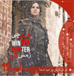 Negar_۲۰۲۲۱۱۱۰_۱۳۲۶۵۷.png