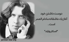 جملات-زیبا-نویسندگان-بزرگ.jpg