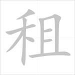 1668196103323.png