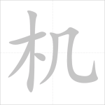 1668196190739.png
