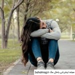 عکس-فیک-دخترونه-برای-پروفایل.jpg