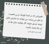 1668982962510.png