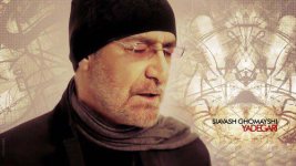 1373972206-parsnaz-com.jpg