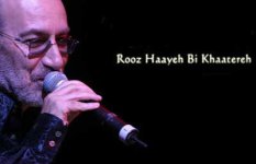 1568046873-parsnaz-com.jpg