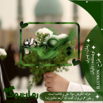 Negar_۲۰۲۲۱۱۲۲_۲۰۳۶۰۱.png