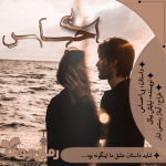 Negar_۲۰۲۲۱۱۱۸_۱۰۵۴۰۹.png