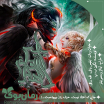 Negar_۲۰۲۲۱۱۲۳_۱۵۱۷۲۳.png