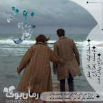Negar_۲۰۲۲۱۱۲۳_۲۲۴۴۴۸.png