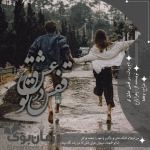 Negar_۲۰۲۲۱۱۲۷_۱۵۳۰۰۹.png