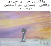 PicsArt_07-17-11.57.50.png