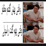 Screenshot_۲۰۲۱-۰۷-۱۷-۱۲-۳۷-۲۷-1.png