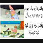 Screenshot_۲۰۲۱-۰۷-۱۷-۱۲-۳۹-۱۲-1.png