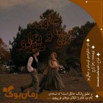 Negar_۲۰۲۲۱۱۲۹_۲۲۴۲۵۱.jpg