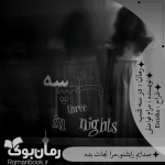 Negar_۲۰۲۲۱۲۰۲_۱۸۴۹۱۱.png