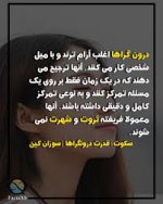 بارگیری - 2022-12-04T151707.794.jpeg