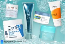 Moisturizers03.jpg