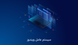AsamServer-Blog.png