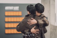 our-beloved-summer-02.jpg
