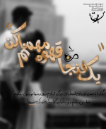 Negar_۲۰۲۲۱۲۰۹_۱۷۲۲۱۸.png