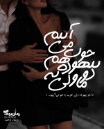 Negar_۲۰۲۲۱۲۱۰_۱۸۵۸۱۹.png