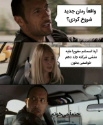 Negar_۲۰۲۲۰۶۲۷_۱۸۱۰۱۰.png