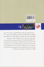 fa6ebd0db4714b628b83386444bf0206.jpg