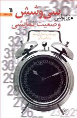 45860ca84bac4d4db6afbbc27a6287b5.jpg