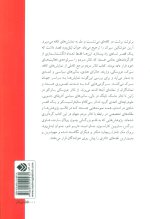 acd36f2e2f1d4ea79c7e9c0523dade1e.jpg