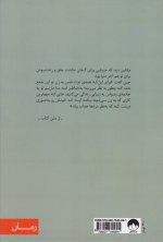 c52034a0d90b4d7fb9ecd2f2d3e18a0a.jpg c52034a0d90b4d7fb9ecd2f2d3e18a0a.jpg