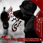 Picsart_22-12-19_17-55-52-342.png