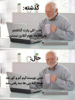 Negar_۲۰۲۲۱۲۱۹_۲۱۳۳۴۵.png