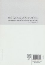 f838872c7eaf48e79c9c4ab825574aa9.jpg f838872c7eaf48e79c9c4ab825574aa9.jpg