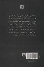 a988ffb1b3604a959abcad171aab029b.jpg