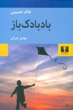 ad14d9f85c924a06bf563179ebeea0dc.jpg