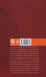 efc590ad90bc4cef9f6007afa8b32f28.jpg