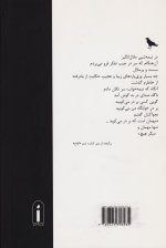 0393165923984f1ab67135f93db1dce7.jpg