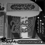 Picsart_22-12-20_18-54-03-649.jpg