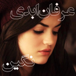 Negar_۲۰۲۲۱۲۲۰_۲۲۵۵۱۵.png