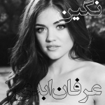Negar_۲۰۲۲۱۲۲۰_۲۲۵۶۲۱.png